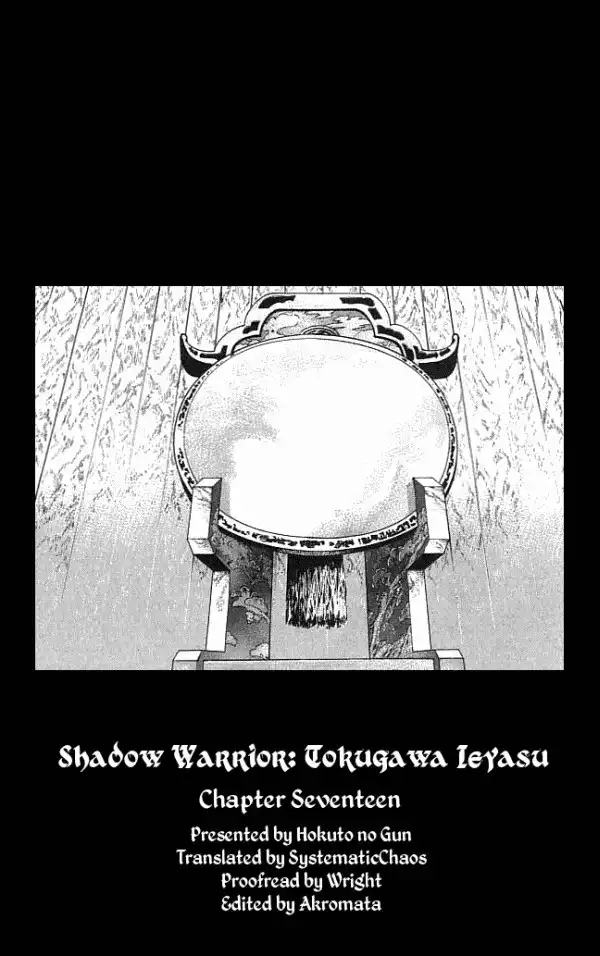 Kagemusha - Tokugawa Ieyasu Chapter 17 20